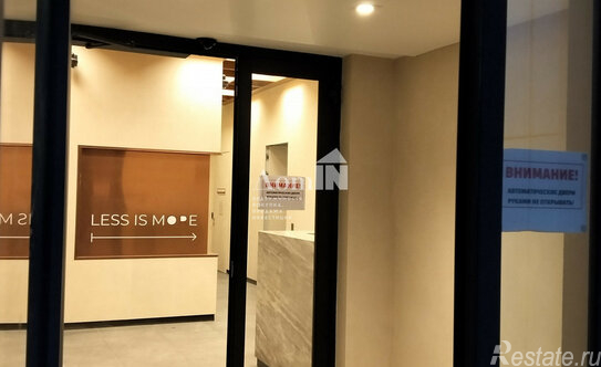 Продажа 2-комн квартиры на вторичном рынке Лисичанская улица,  д. 22 с1