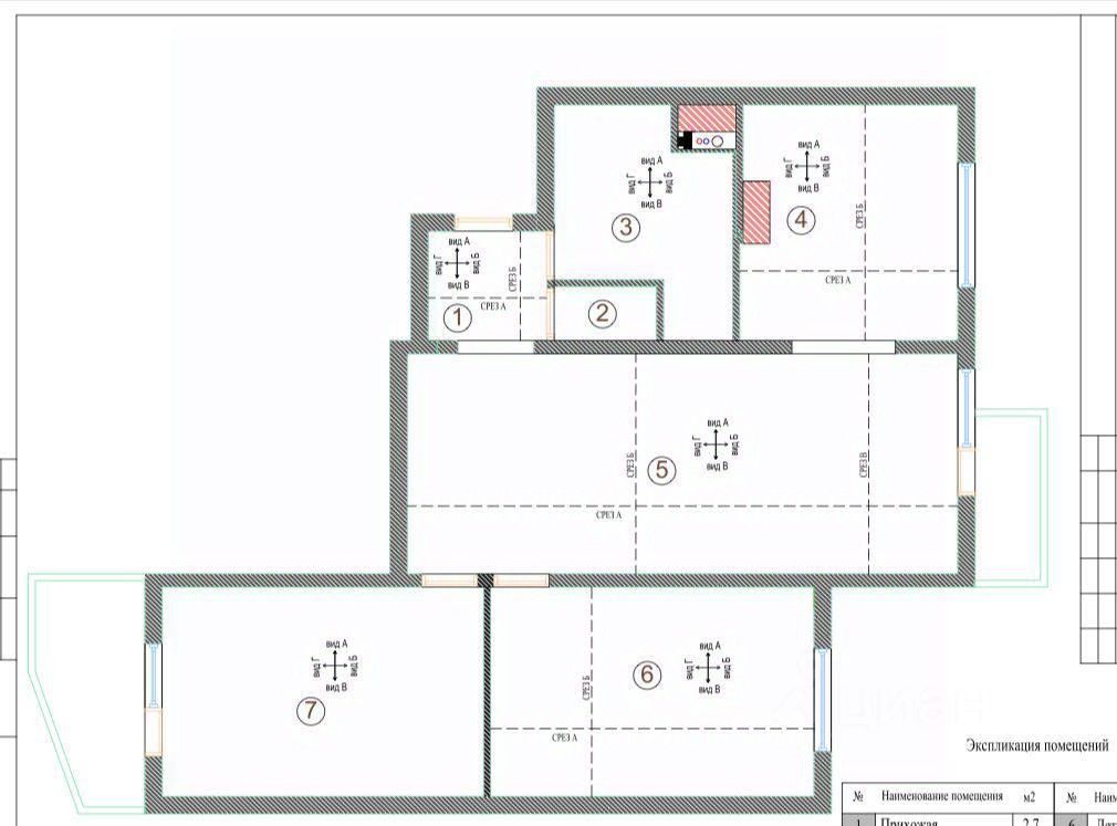 Продажа 3-комн квартиры на вторичном рынке Челябинская улица, 19К2