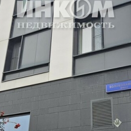 Продажа 2-комн квартиры на вторичном рынке Небесный бульвар