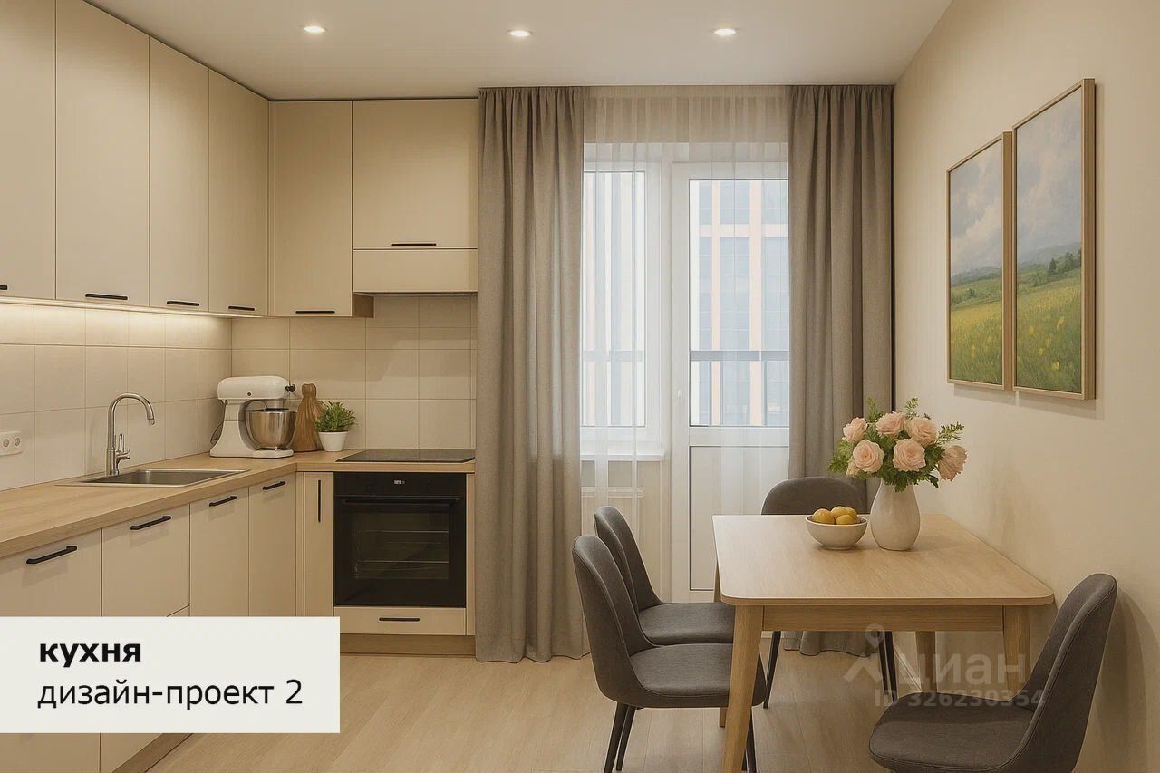 Продажа 3-комн квартиры на вторичном рынке Клинская улица, 2А