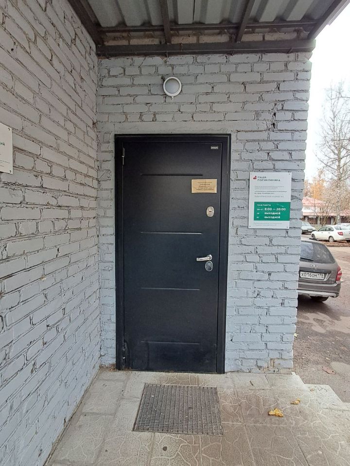 Продажа 1-комн квартиры на вторичном рынке Пушкино, проезд 3-й Акуловский,  д. 9