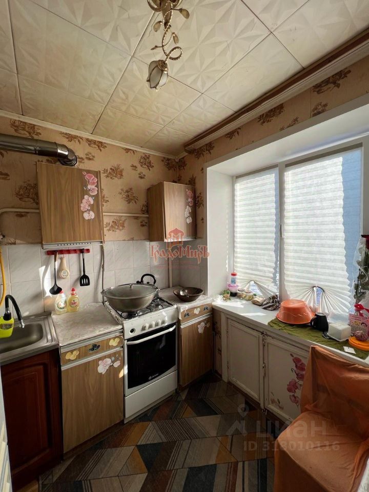 Продажа 1-комн квартиры на вторичном рынке Сергиев Посад, Инженерная улица, 10