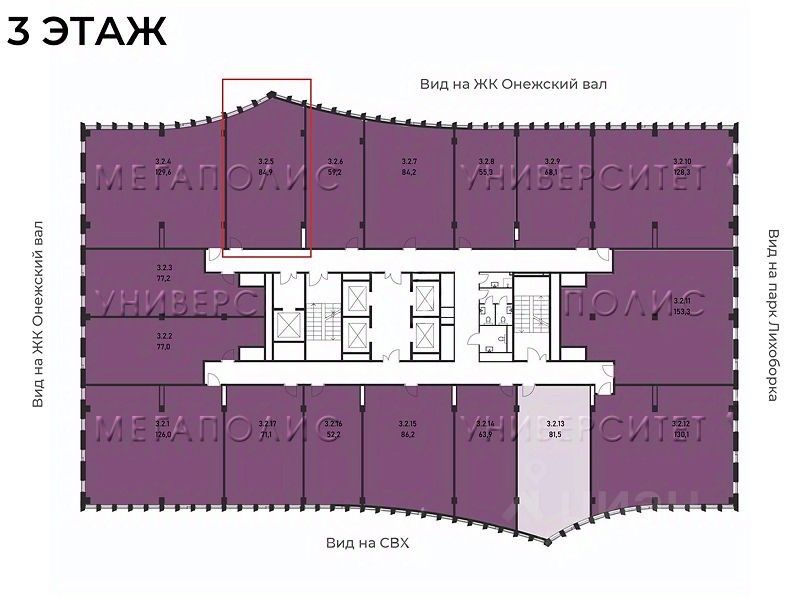 Продажа офиса Ильменский проезд,  д. 13 с10