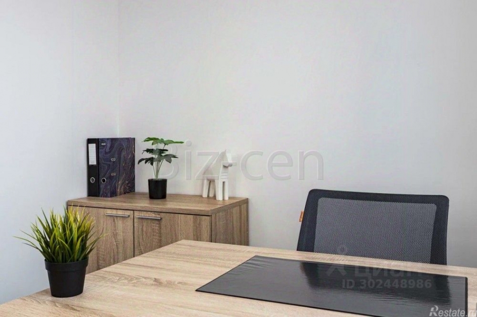 Аренда офиса улица Академика Варги,  д. 8 к1