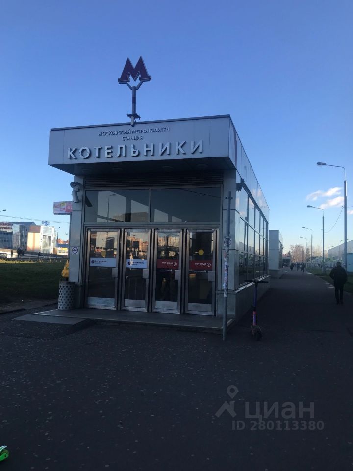 Продажа 1-комн квартиры на вторичном рынке Котельники, улица Сосновая, 2к4