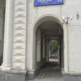 Аренда торгового помещения Тверская улица,  д. 15