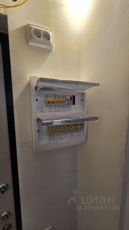 Продажа студии Муравская улица, 46к4