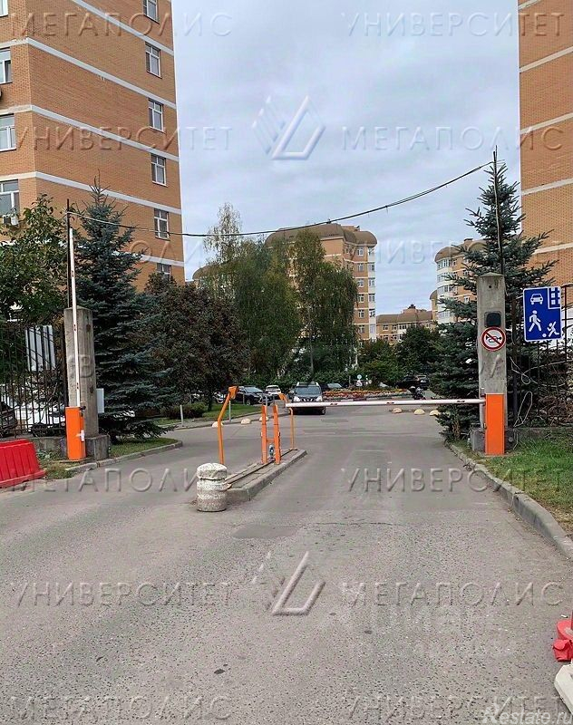 Продажа торгового помещения Ландышевая улица,  д. 14