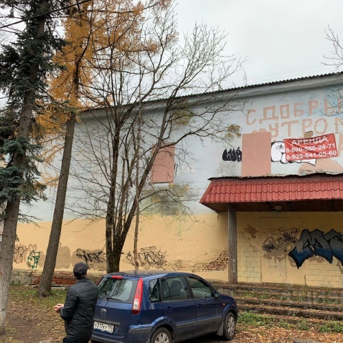 Отдельное здание Ферма, улица Победы,  д. 4