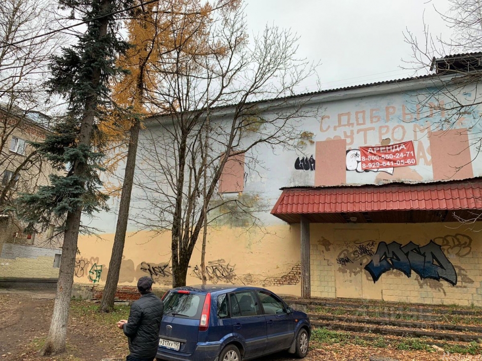 Аренда отдельного здания Ферма, улица Победы,  д. 4