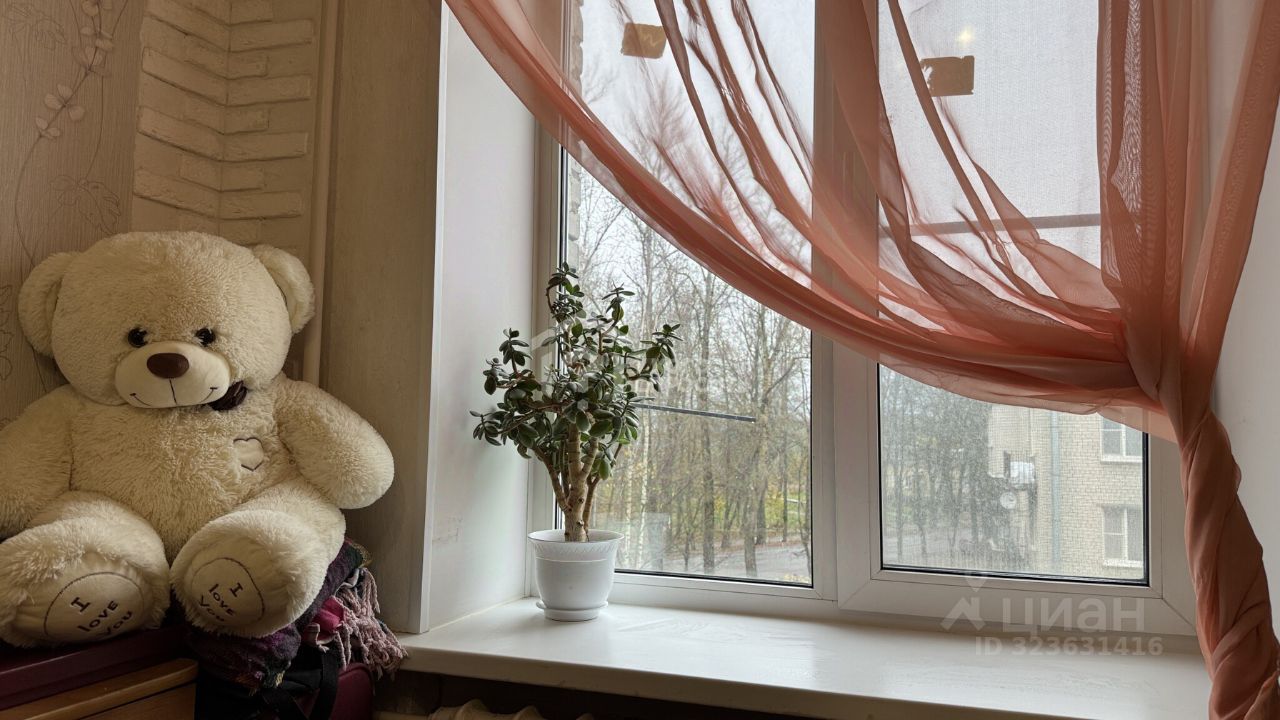 Продажа 3-комн квартиры на вторичном рынке д. Низино, Центральная улица, 3