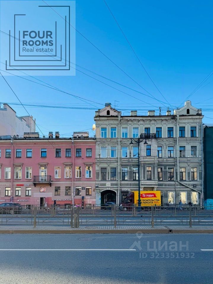 Продажа 4-комн квартиры на вторичном рынке Лиговский проспект, 119Б