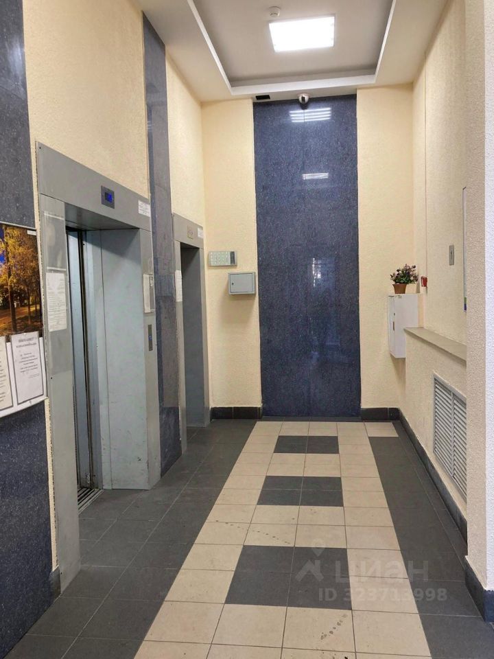 Продажа 1-комн квартиры на вторичном рынке 1-й Предпортовый проезд, 14