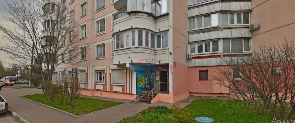 Продажа торгового помещения Южнобутовская улица,  д. 62