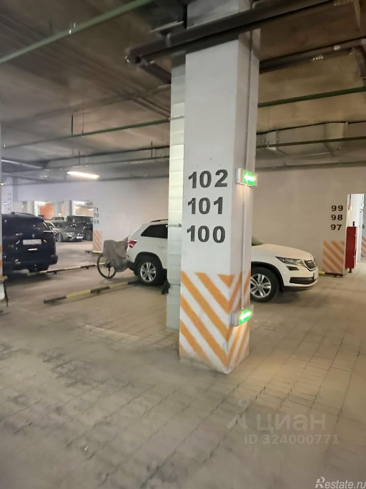 Продажа гаража Рупасово, Рождественская улица,  д. 11