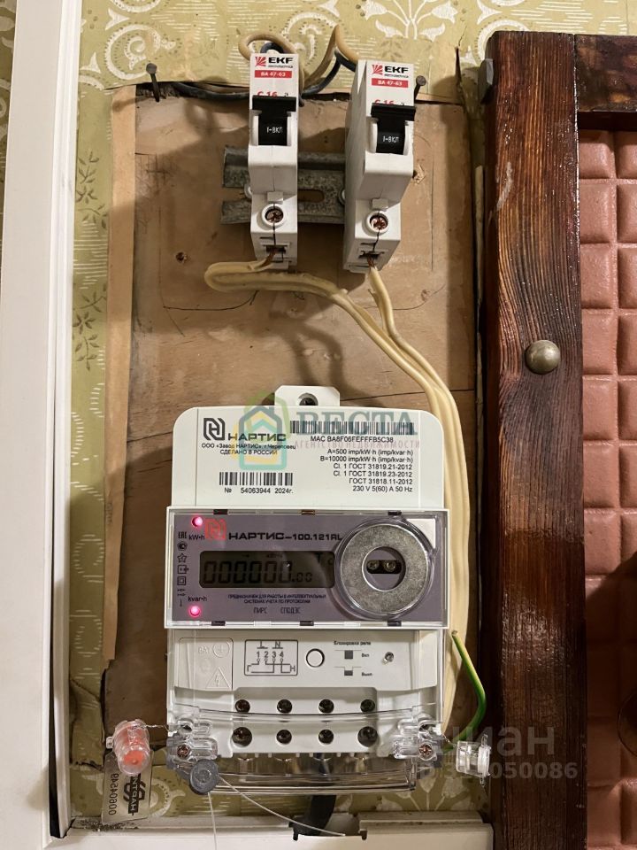 Продажа 2-комн квартиры на вторичном рынке улица Воскова, 18/10