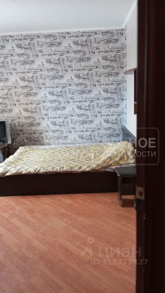 Продажа 3-комн квартиры на вторичном рынке Балашиха, Трубецкая улица, 110