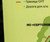 Продать Дачи, коттеджи, загородные дома Родник СНТ, 1-я линия, 62   