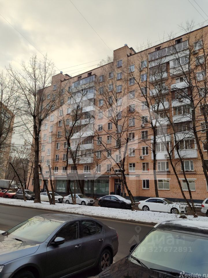 Продажа ПСН ул Флотская,  д. 46