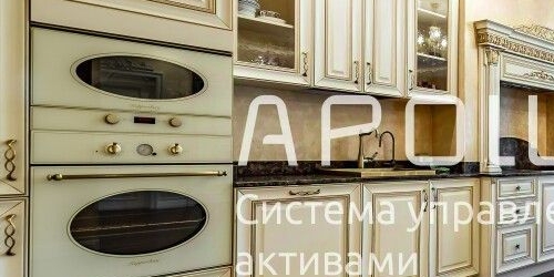 3-комн квартира набережная Реки Смоленки, 35к1