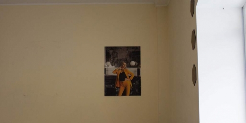 Офис 1-я Советская,  д. 6,  к. 2