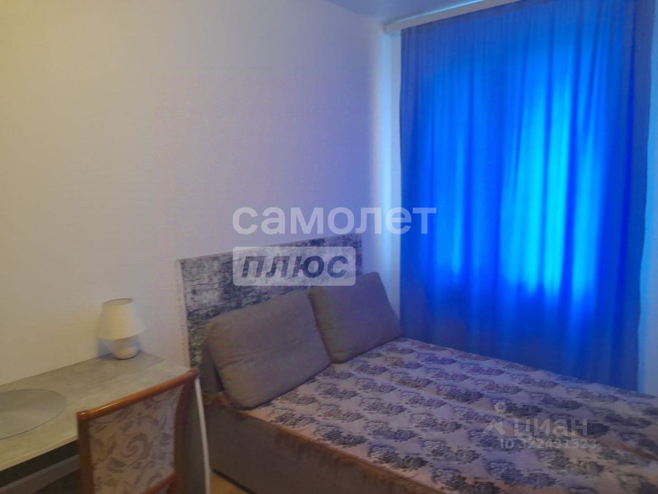 Аренда комнаты улица Чароитовая, 1к6