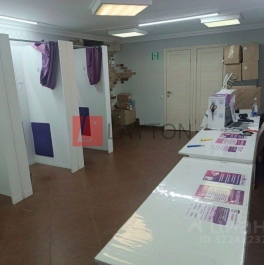 Продажа ПСН Дегтярный пер,  д. 5 с1