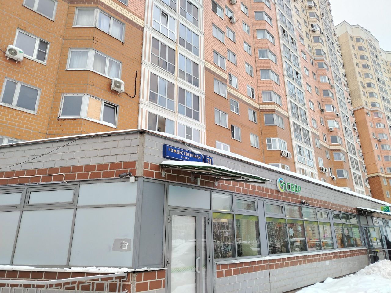 Продажа 2-комн квартиры на вторичном рынке Рождественская улица, 31