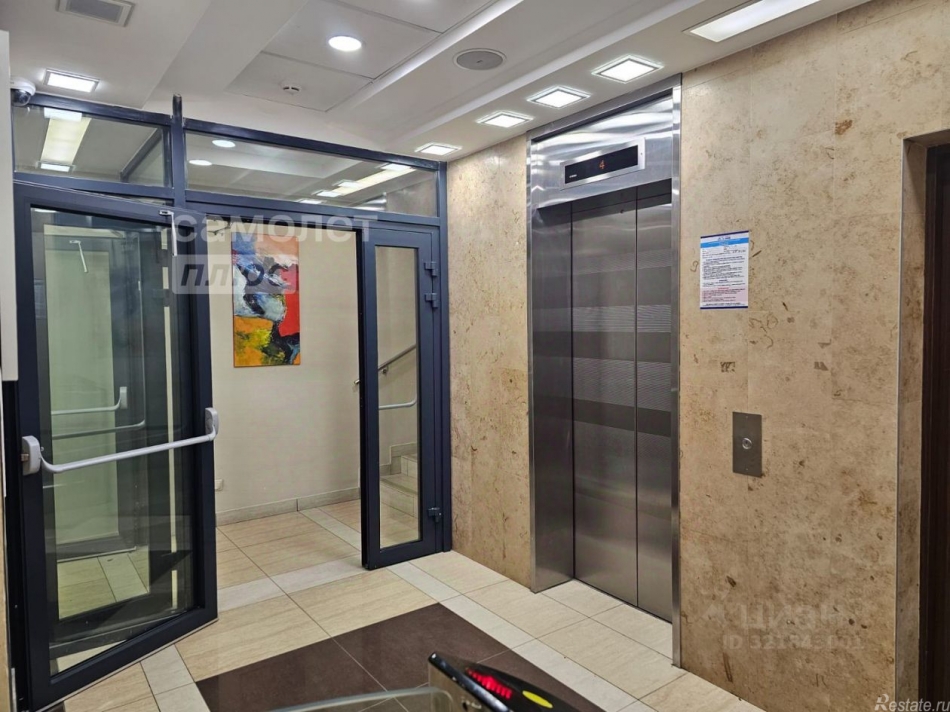 Аренда офиса Каширское ш,  д. 3,  к. 2 стр 4