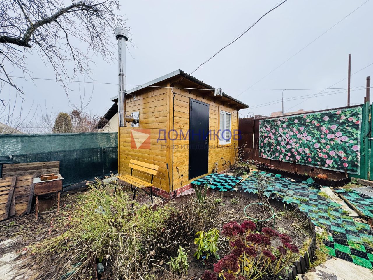 Продажа комнаты Кашира, улица Металлистов, 20