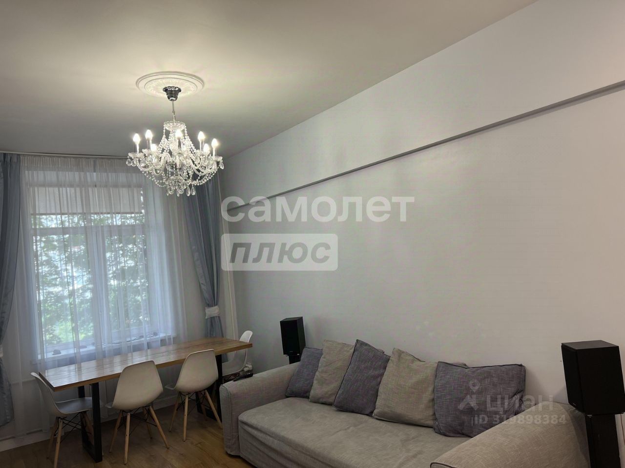 Продажа 3-комн квартиры на вторичном рынке Большая Филевская улица, 14К1