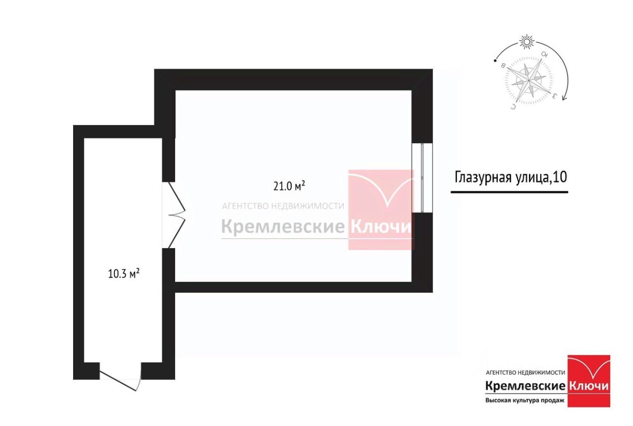 Аренда студии Глазурная улица, 10