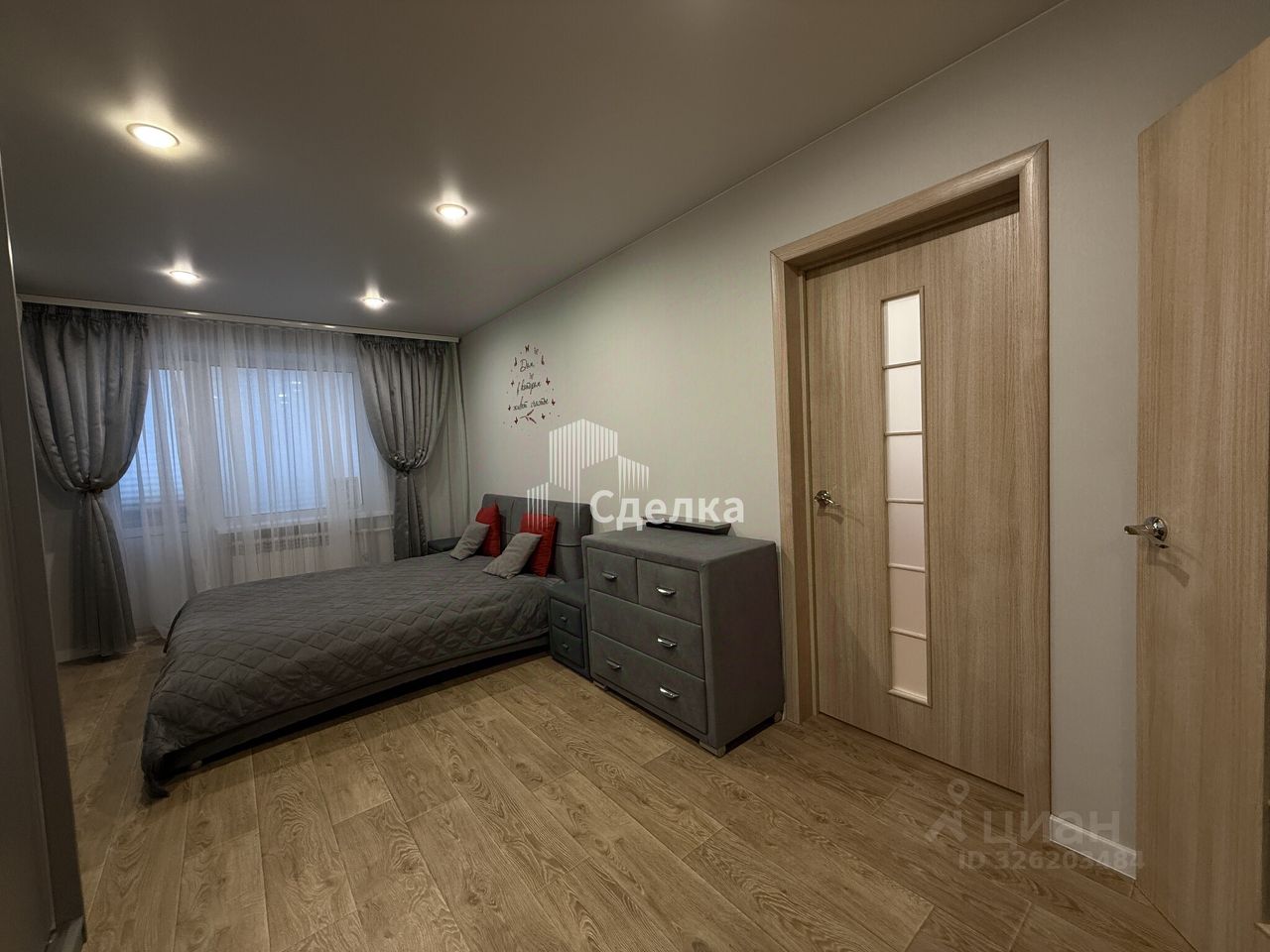 Продажа 3-комн квартиры на вторичном рынке Коломна, проспект Кирова, 28