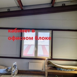 Аренда производственного помещения Фёдоровское, Почтовая улица, д. 73 Аренда производственного помещения Фёдоровское, Почтовая улица, д. 73