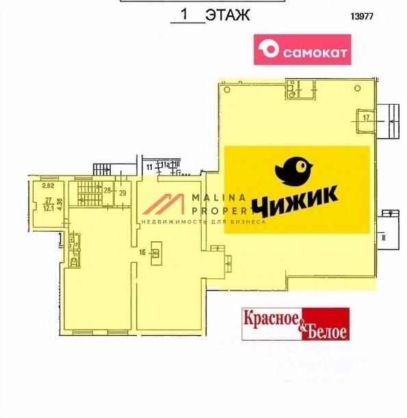 Аренда торгового помещения Мастеровая улица,  д. 17/1 к2