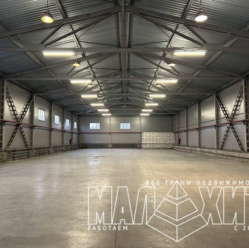 Склад Производственная зона Мурино Промзона