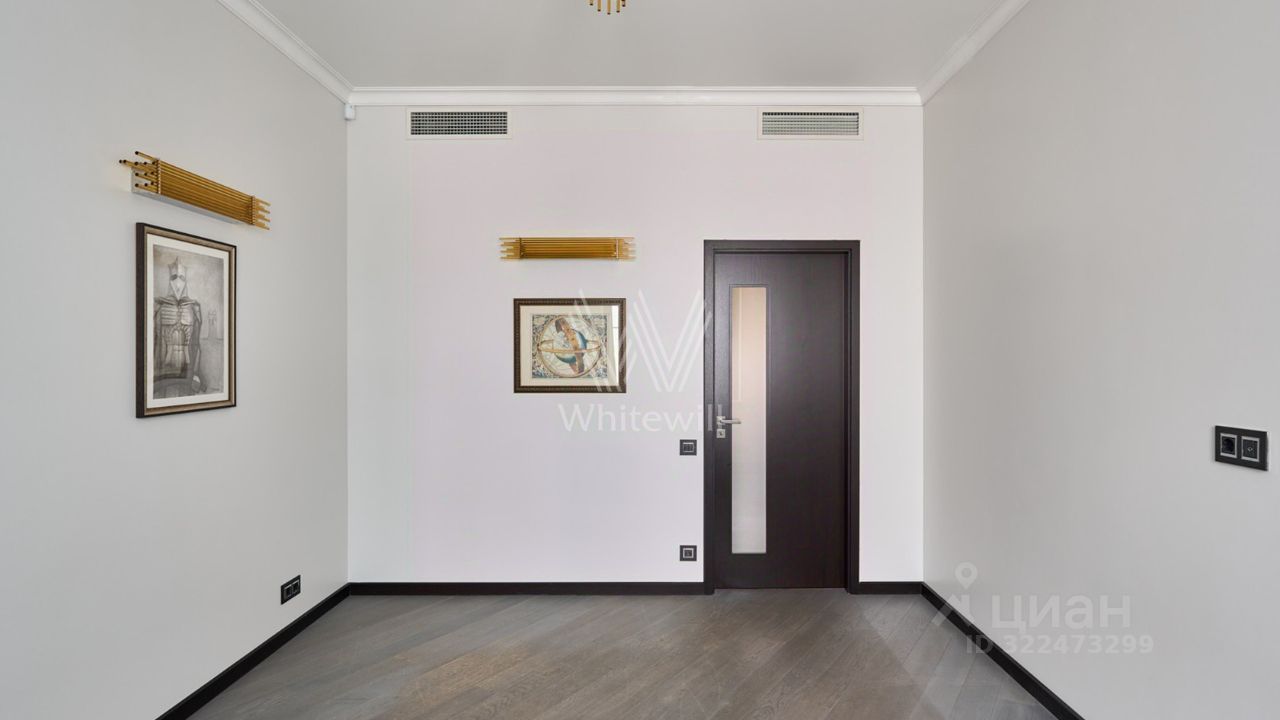 Продажа 3-комн квартиры на вторичном рынке улица Дмитрия Ульянова, 31