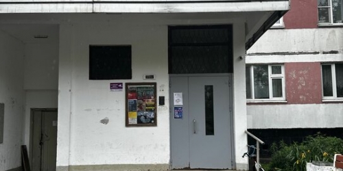 3-комн квартира улица Шолохова,  д. 7