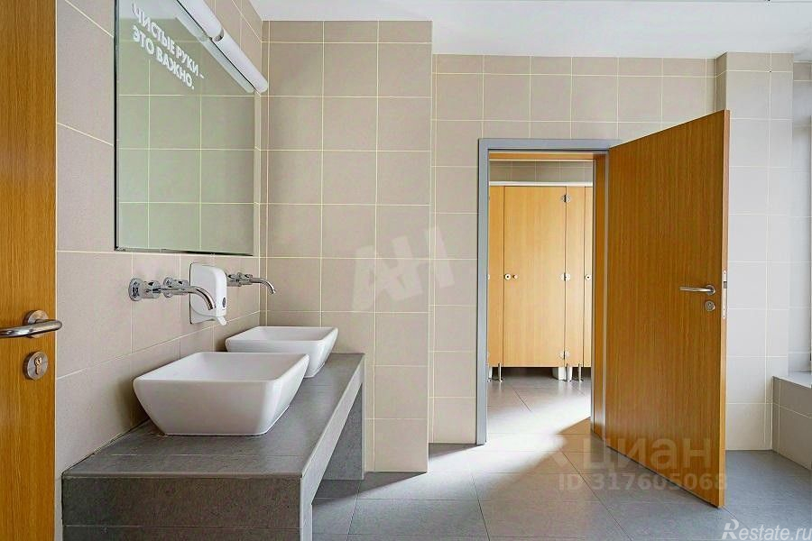 Аренда офиса ул Смольная,  д. 24Д