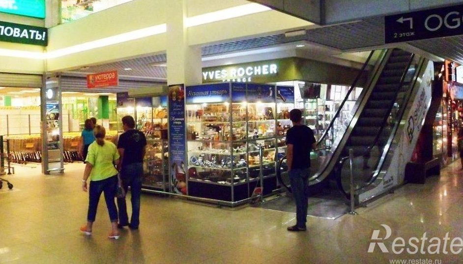 Аренда торгового помещения Октябрьская ул, Колпино г ,  д. 8