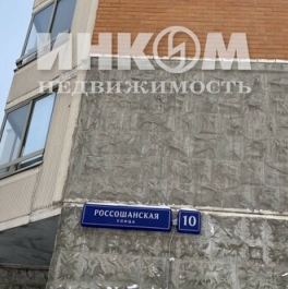 Продажа 2-комн квартиры на вторичном рынке Россошанская улица,  д. 10