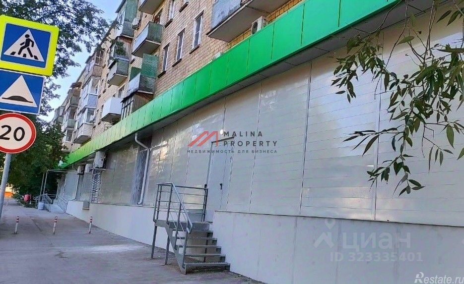Продажа торгового помещения Севастопольский проспект,  д. 37