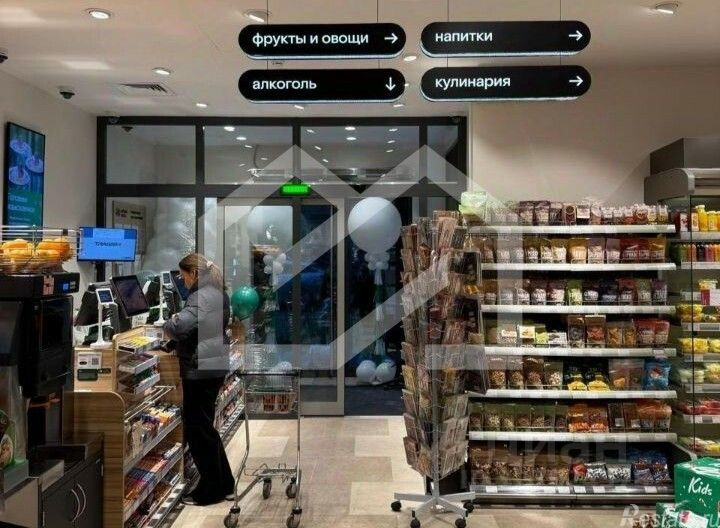 Продажа ПСН Мантулинская улица,  д. 9 к3