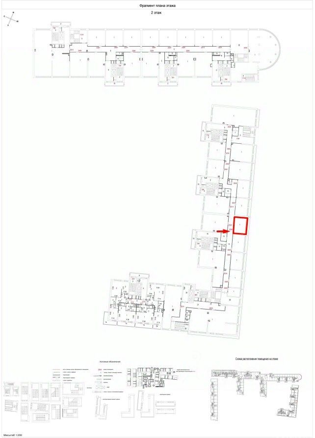 Продажа ПСН ул Металлургов,  д. 37А,  к. 5