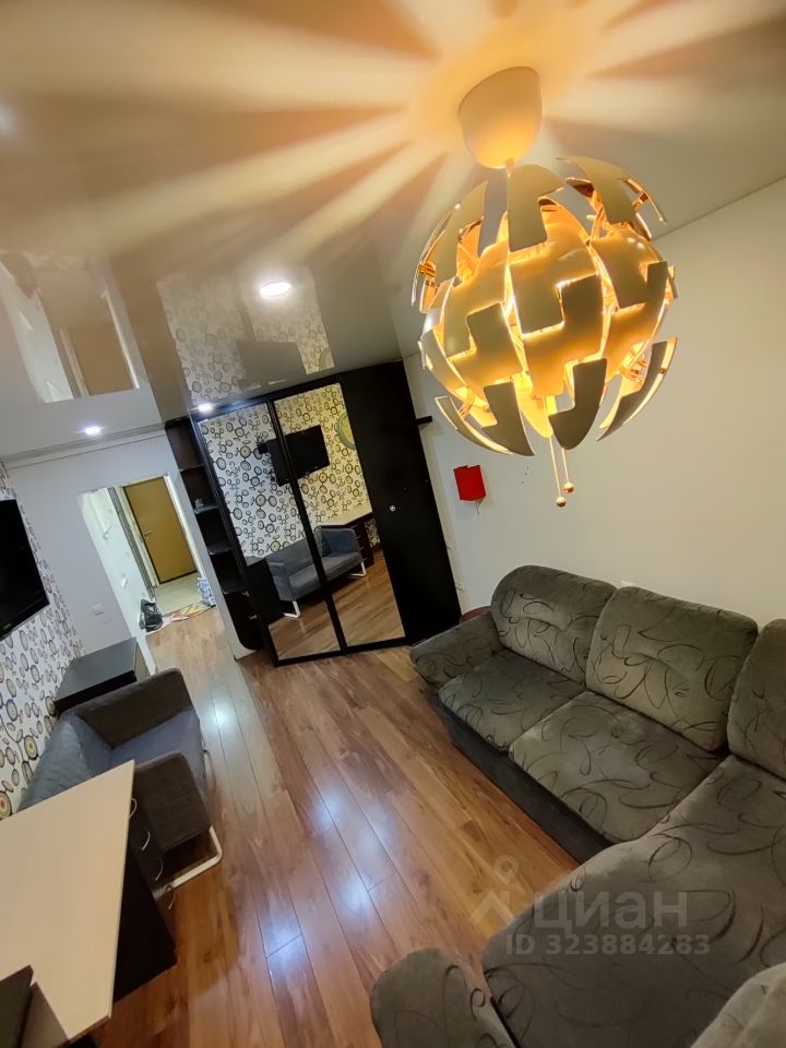 Продажа 1-комн квартиры на вторичном рынке улица Коммуны, 28к1