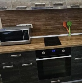 Аренда студии Одинцово, улица Белорусская, 2