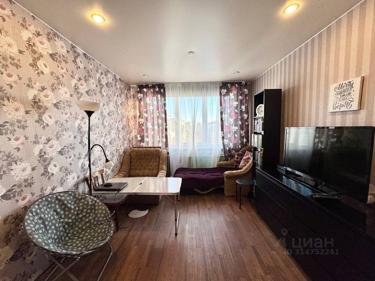 Продажа 3-комн квартиры на вторичном рынке Дунайский проспект, 35К1