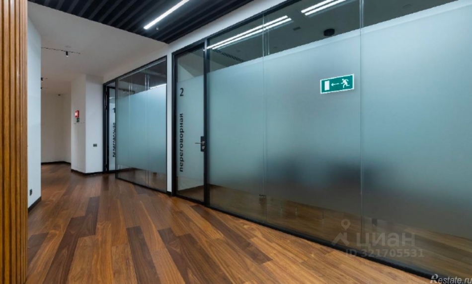 Продажа офиса Пресненская наб,  д. 12