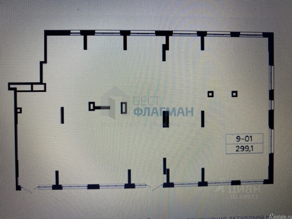 Продажа ПСН Коммунарка п, Потаповская Роща ул