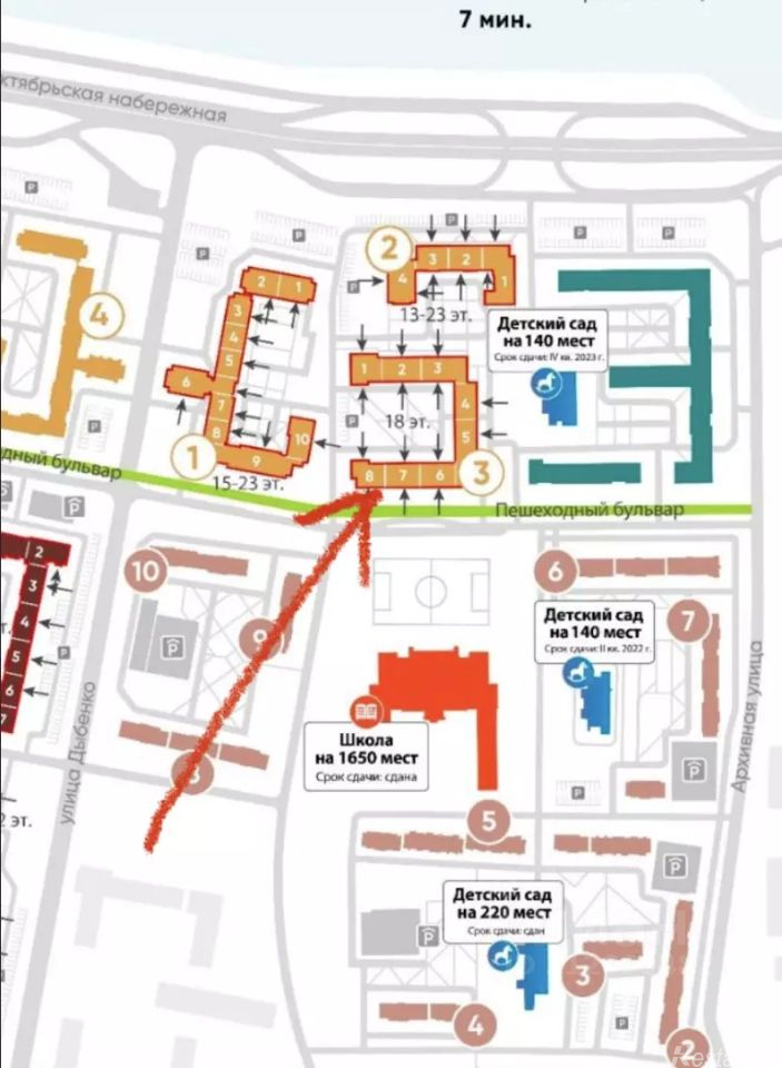 Аренда ПСН ул Архивная,  д. 3,  к. 2